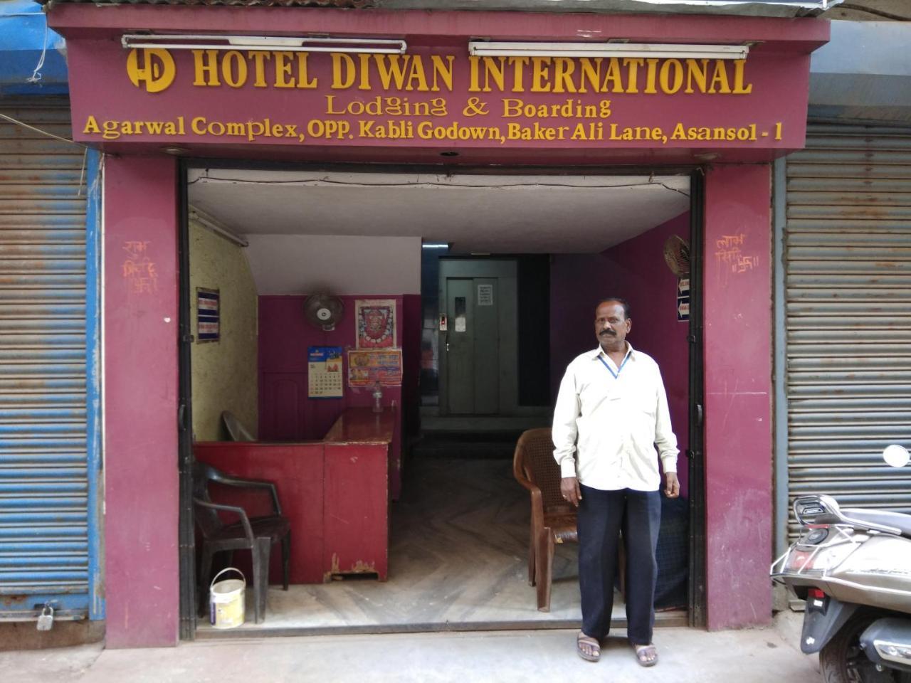M/S Hotel Diwan International Āsansol Zewnętrze zdjęcie